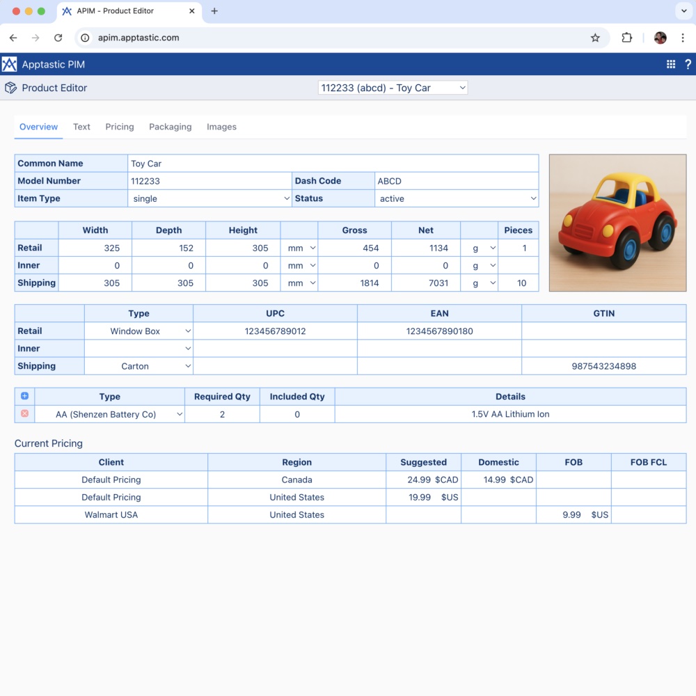 APIM interface screenshot
